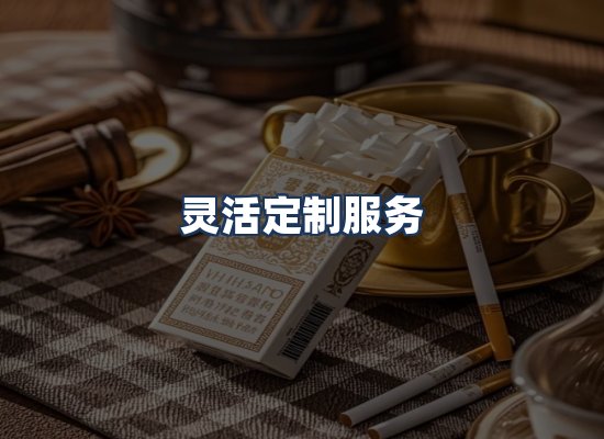 直发优势